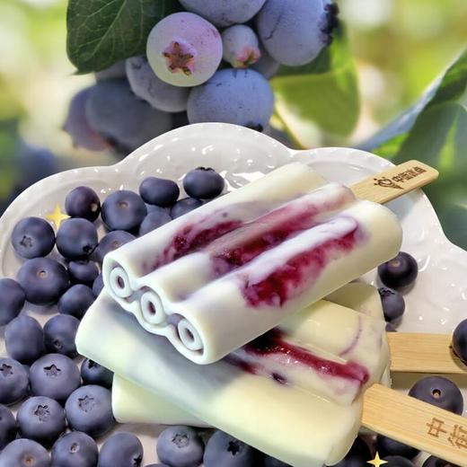 中街大果蓝莓山药口味雪糕75g/支 商品图2