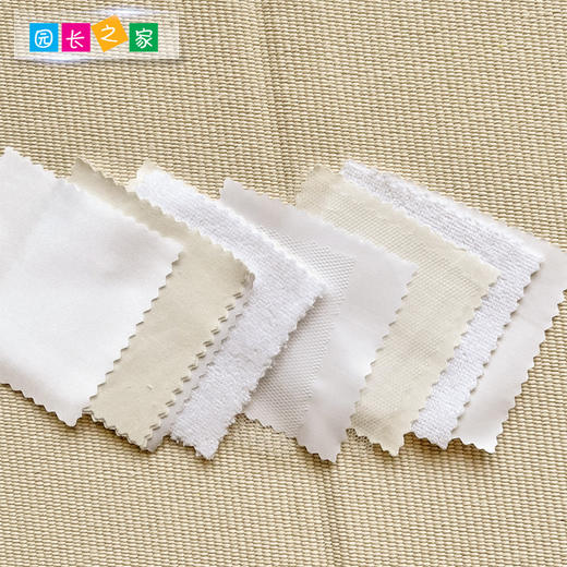 AMI教具 白色布盒 商品图3