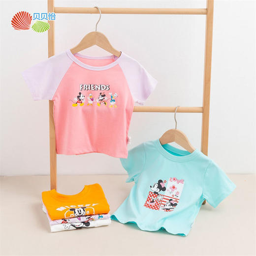 贝贝怡童装儿童短袖t恤新款男女童夏季半袖纯棉洋气卡通夏装 商品图0