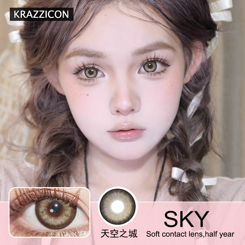 KRAZZICON半年抛隐形眼镜 天空之城 1副/2片