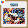 【折扣商品 不退不换】1200片平面拼图塑料拼图 H3229 ONE PIECE-决战凱多 商品缩略图0