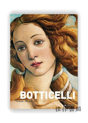 Botticelli / 波提切利