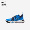 Nike Team Hustle D 11 Lil (PS) 幼童运动童鞋 DV8992 商品缩略图0
