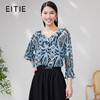 EITIE爱特爱夏季新款几何印花显瘦V领小上衣7013706 商品缩略图0