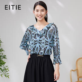 EITIE爱特爱夏季新款几何印花显瘦V领小上衣7013706