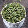 茶林场黄山 【毛峰雨前一级】  100g/罐 商品缩略图1