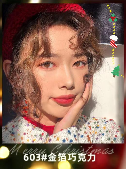 戈戈舞倾慕丝绒眼影盘 商品图4