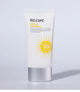 【爆款超低价预售 急单慎拍】玥之秘水晶防晒霜男学生女学生身体spf50防紫外线隔离正品二合一