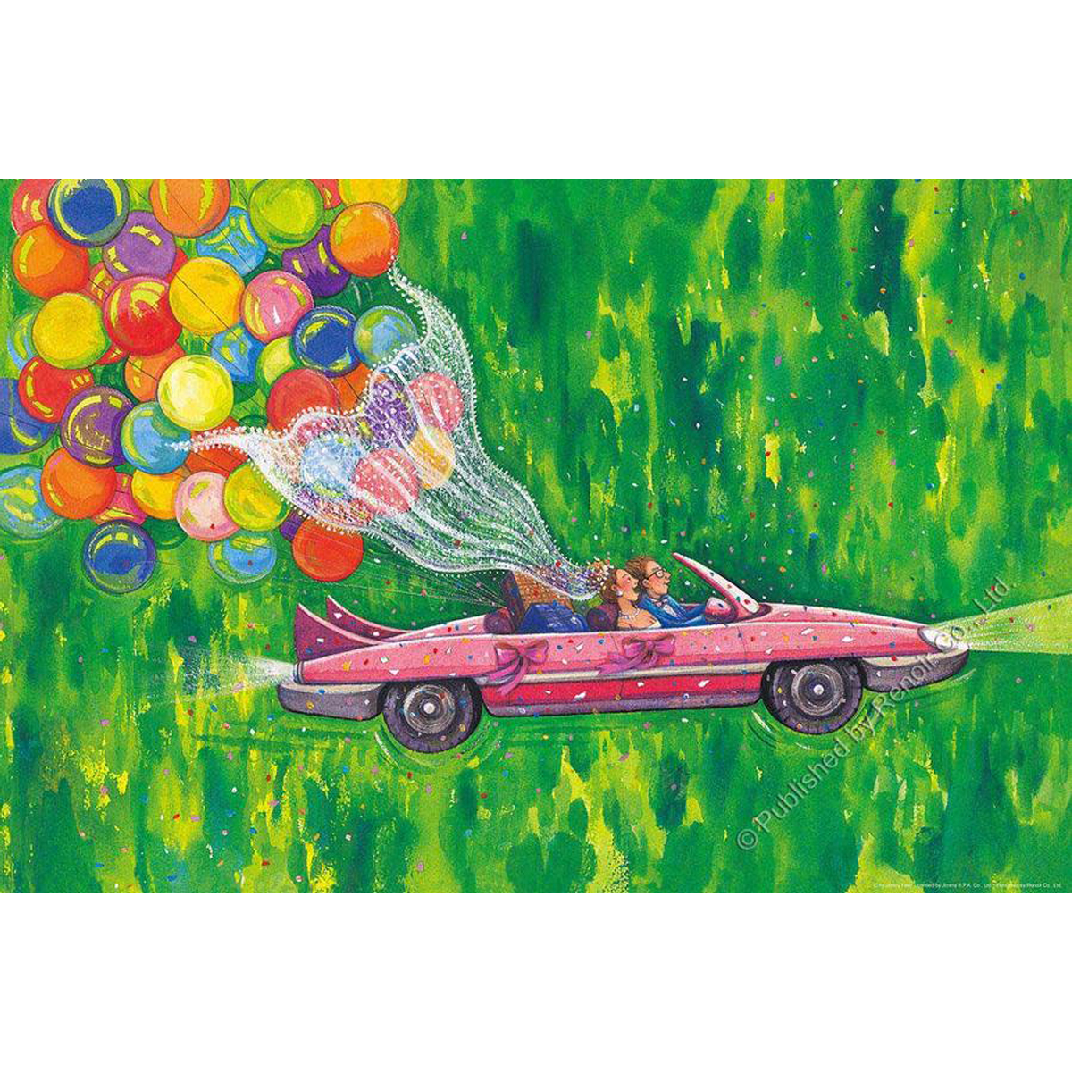 甜蜜婚礼/1008片