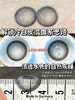 【店主实拍】椰子气泡水 14.5mm 【年抛 0-800度 无525/575】 商品缩略图1