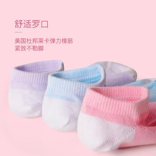 【时尚袜平板鞋运动鞋专用】AUN爱优恩男士女士防臭运动短袜船袜礼盒 商品图11