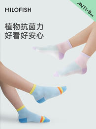 【YI菌】高弹莱卡透气四季袜 （3双装）