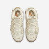 Nike Air More Uptempo (GS) 大童运动童鞋 DX1939 商品缩略图3