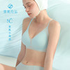 素肌良品小清凉果冻条内衣女夏季薄款无痕无钢圈u型美背文胸MX175 商品缩略图0
