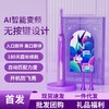 智能电动牙刷成人款批发情侣礼品声波磁悬浮智能软毛牙刷 商品缩略图0