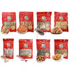 塞翁福俏渔坊海鲜礼盒--1060型（1672克) 商品缩略图5