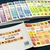 一步一步简笔画 全10册 商品缩略图2