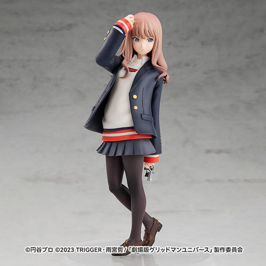 【GSC现货】POP UP PARADE 南梦芽 SSSS.DYNAZENON 商品图1