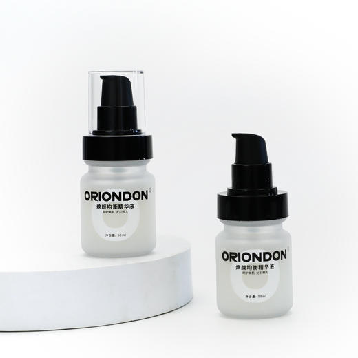 ORIONDON焕颜均衡精华液50ml均衡肤色 商品图3