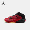 Jordan Zion 2 (GS) 大童篮球童鞋 DV2463 商品缩略图0