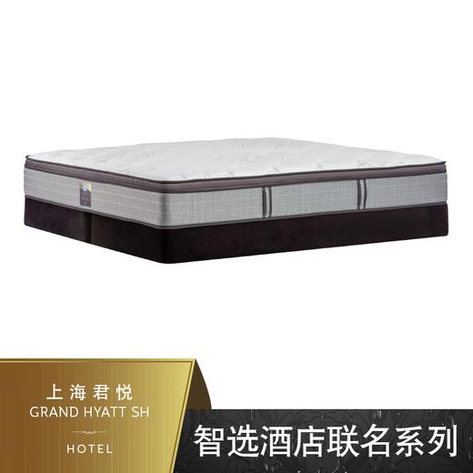 Sealy丝涟床垫  上海君悦 Grand Hyatt SH（上海金茂君悦大酒店） 商品图0