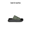 lost in echo 原创设计师品牌 填充感金属环收纳沙发拖鞋沙发拖 商品缩略图2