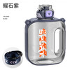 TKK户外运动水壶吨吨桶  XHR 商品缩略图9