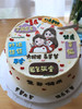 手绘情侣祝福 商品缩略图0