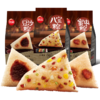 【甜粽组合】200g蜜枣+200g豆沙+200g八宝 商品缩略图0