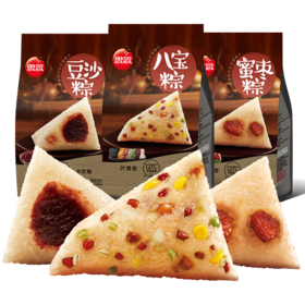 【甜粽组合】200g蜜枣+200g豆沙+200g八宝