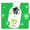 自然出味·古田森香檬汁 精选海南香水柠檬  酸甜交织唤醒元气味蕾 商品缩略图1
