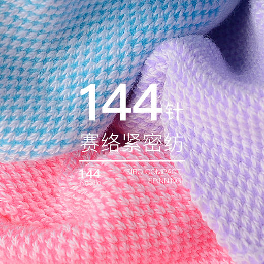 【时尚袜平板鞋运动鞋专用】AUN爱优恩男士女士防臭运动短袜船袜礼盒 商品图9