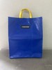FREITAG/F52/MIAMI VICE 手提包/蓝+黄把手 商品缩略图0