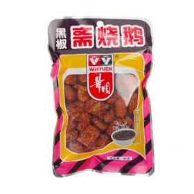 80g华园黑椒斋烧鹅