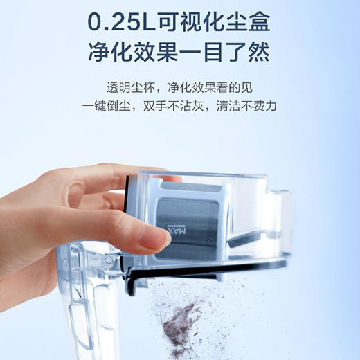 【直发】美的（Midea）除螨仪有线手持家用MT5 商品图1