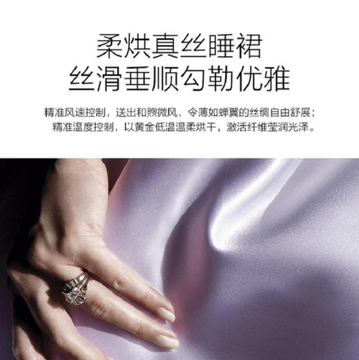 卡萨帝（Casarte）洗烘套装 C1 10L3CU1+CGY10FL3U1 商品图5