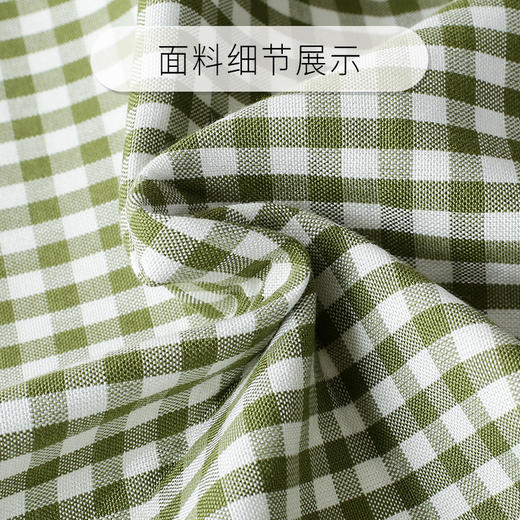 【应季好物】日式复古格子竹纤维凉席 商品图3