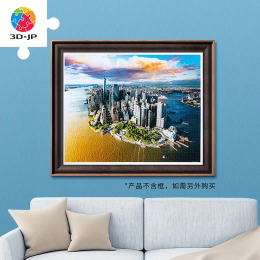 【折扣商品 不退不换】2000片平面拼图塑料拼图 H3029 Henry Do-高空摄影系列-纽约, 美国 商品图4