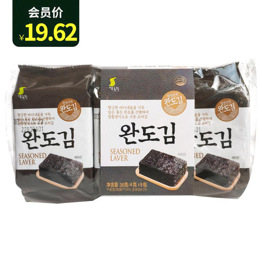 완도김福乐正莞岛调味海苔36g（4g*9p） 商品图0