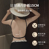 【“乳”此美好！性感美背内衣】 无痕内衣女小胸聚拢光面文胸防下垂 上托调整型薄款胸罩抹胸 高弹不勒 立体杯空气质感Bra 无痕肩带 顺滑细腻亲肤 多种穿法美背修饰脖颈线条美炸了 商品缩略图1