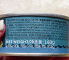 【超值3大罐装】意大利意帕斯塔金枪鱼罐头 160g/罐 商品缩略图6