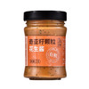 包邮有机奇亚籽颗粒花生酱/颗粒花生酱200g低温碾磨健身无糖高饱腹拌饭面 商品缩略图5