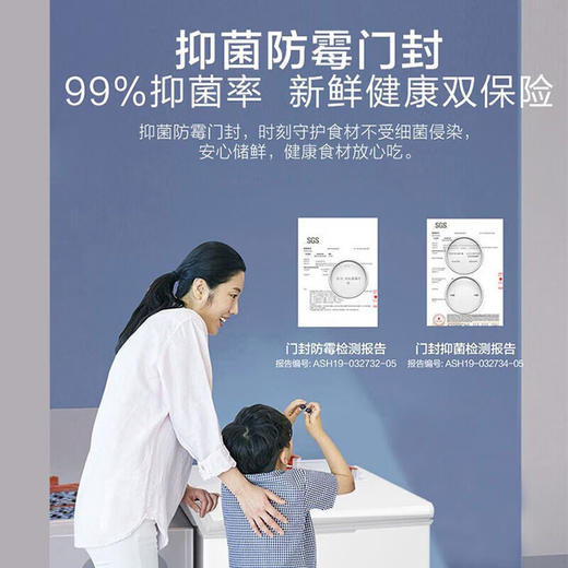 【海尔BC BD—142】海尔（Haier）出品leader 142升冰柜家用小型卧式冷冻冷藏转换一级能效节能保鲜卧式冷冻柜BCBD-142GL 商品图2