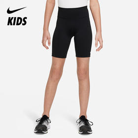 Nike Dri-FIT One 大童（女孩）单车短裤 DQ8832