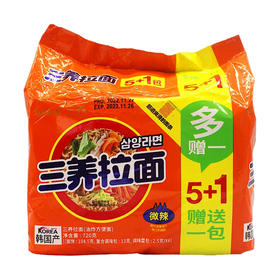 【6连包】三养 拉面120g*6