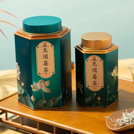 饱德堂·张家界龙须莓茶 | 茶之珍品，健康有道 商品图3