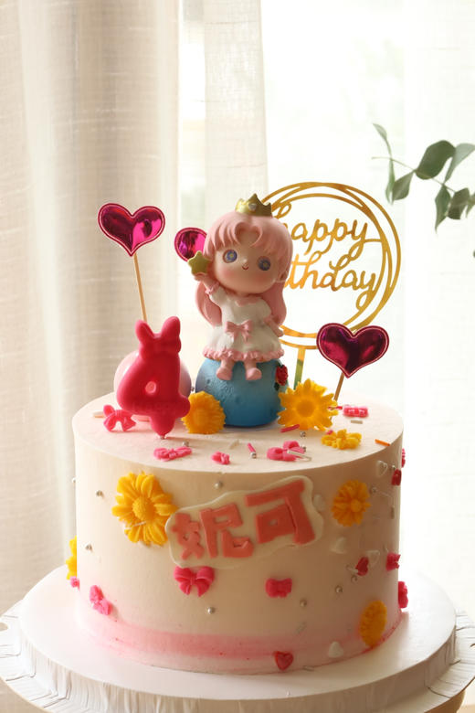 星球小公主（名字可以更改） 商品图0