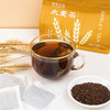 喜善花房大麦茶|助消化去油腻，醇香四溢 商品缩略图0