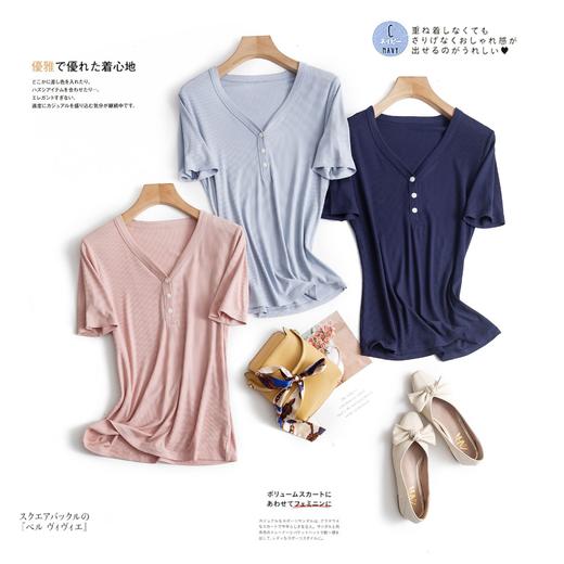 新款螺纹免烫白色V领短袖t恤女夏装内搭显瘦半袖钉扣莫代尔体恤衫_HLY 商品图3