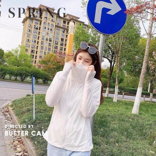 女神节狂欢【猫人防晒衣， 夏季必备】2023猫人夏季冰爽防晒衣舒适品质 专业UPF50➕ 随时随地防晒 商品图1